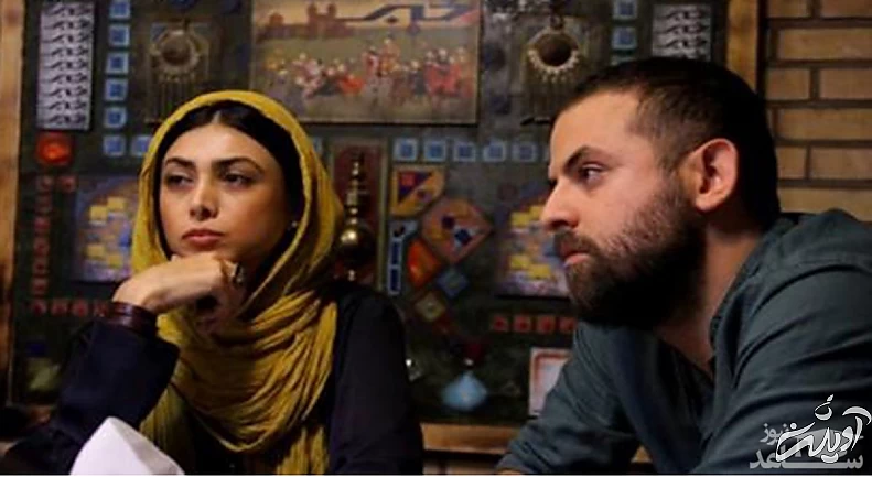 آزاده صمدی و هومن سیدی